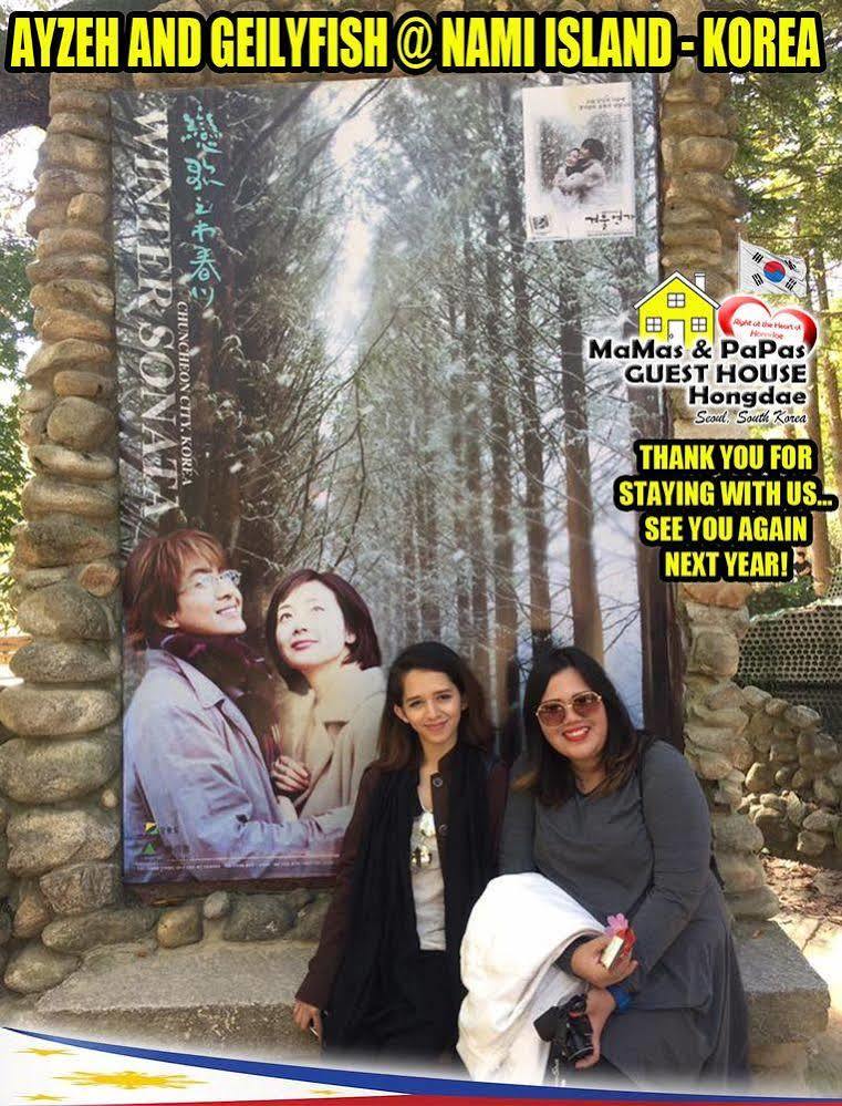 Mamas And Papas Otel Seul Dış mekan fotoğraf